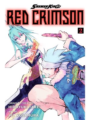 cover image of Shaman King: Red Crimson, Volume 2